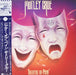 Mötley Crüe – Theatre Of Pain LP vinyl record, image 1 of 10