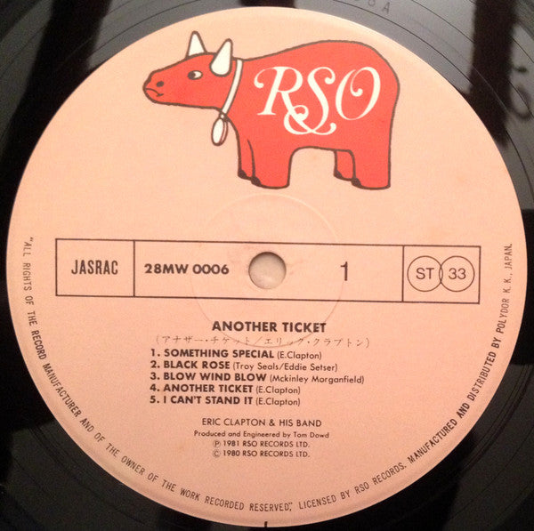 Eric Clapton – Another Ticket LP vinyl record, image 10 of 10