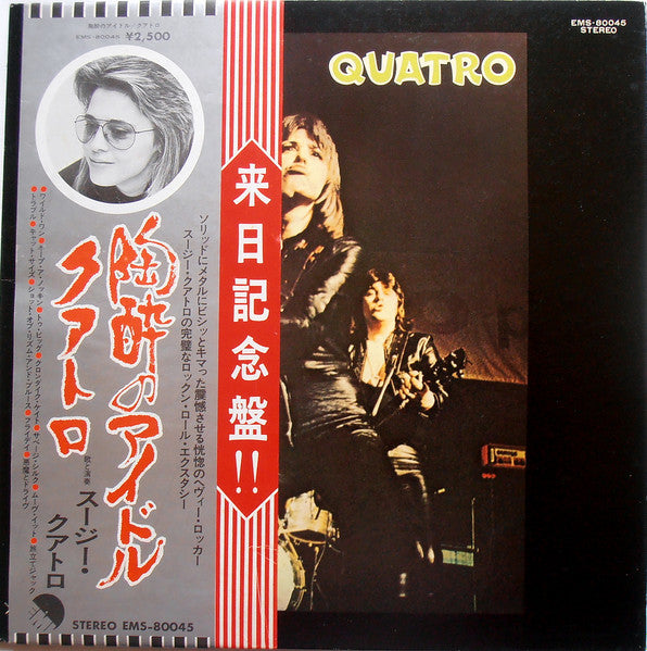 Suzi Quatro – Quatro