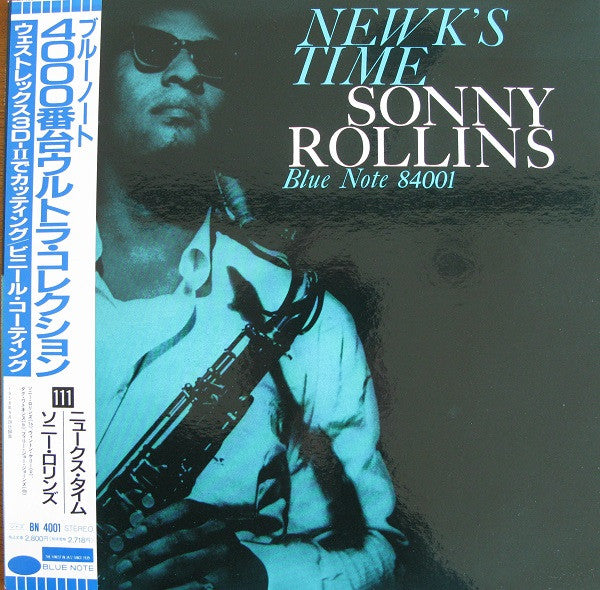 Sonny Rollins – Newk's Time LP vinyl record, image 1 of 10