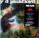 Pink Floyd – A Saucerful Of Secrets LP vinyl record, image 5 of 7