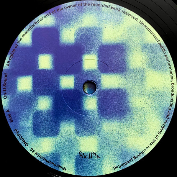 Nisennenmondai – #6 12" vinyl record, image 3 of 5