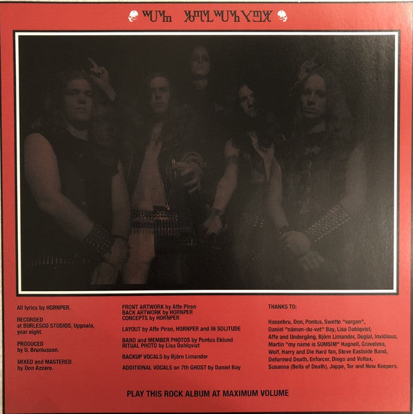 In Solitude – In Solitude LP vinyl record, image 5 of 7