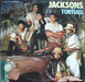 The Jacksons – Torture 12" vinyl record, image 1 of 4