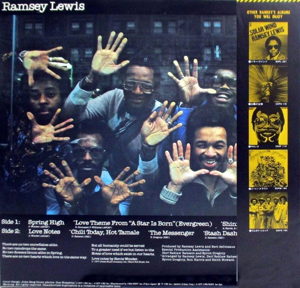 Ramsey Lewis – Love Notes LP vinyl record, image 2 of 8