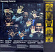 Ramsey Lewis – Love Notes LP vinyl record, image 2 of 8
