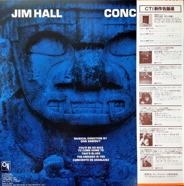Jim Hall, Jim Hall – Concierto = アランフェス協奏曲 LP vinyl record, image 3 of 10