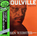 The Ben Webster Quintet – Soulville LP vinyl record, image 1 of 8
