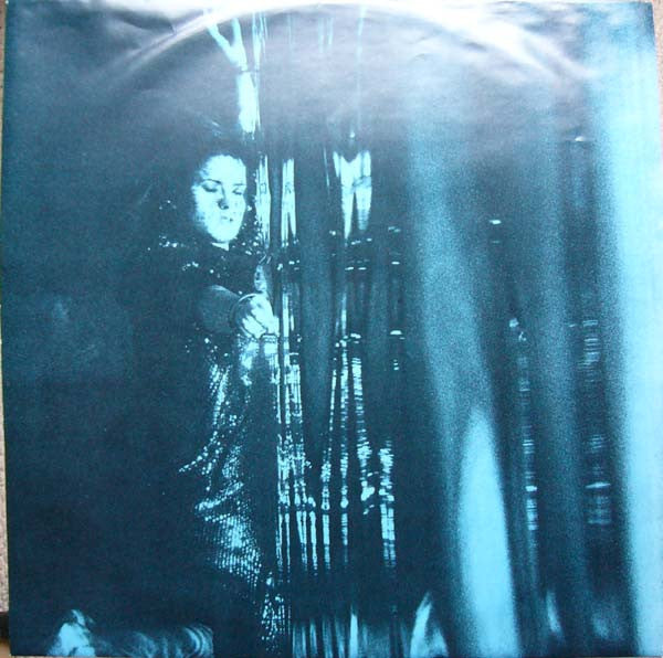 Alison Moyet – Raindancing LP vinyl record, image 5 of 6