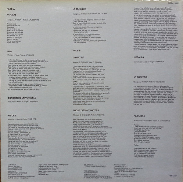 Etron Fou Leloublan – Les Poumons Gonflés LP vinyl record, image 2 of 4