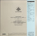 Sergei Rachmaninoff, Vladimir Ashkenazy, London Symphony Orchestra, André Previn – Piano Concerto No.3 In D Minor LP vinyl record, image 2 of 7