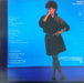 Joan Armatrading – Secret Secrets LP vinyl record, image 2 of 6