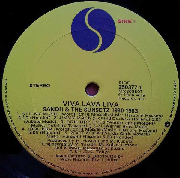 Sandii & The Sunsetz – Viva Lava Liva 1980 - 1983 LP vinyl record, image 3 of 4