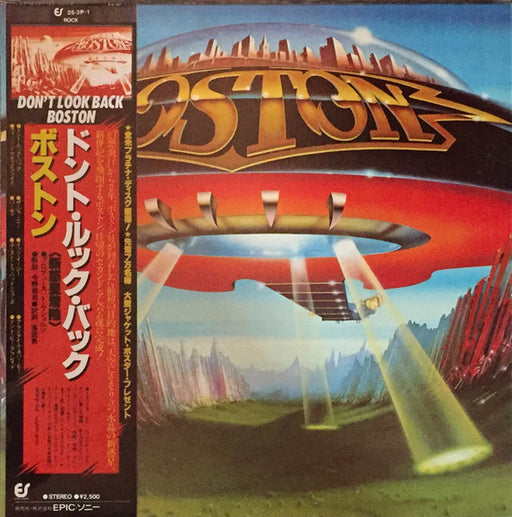 Boston – Don't Look Back