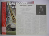 Tom Scott – Target LP vinyl record, image 3 of 3