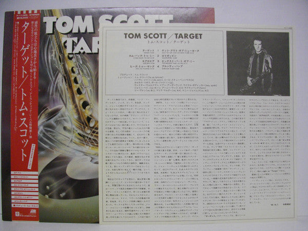 Tom Scott – Target LP vinyl record, image 3 of 3
