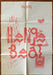 Total Control – Henge Beat LP vinyl record, image 7 of 7