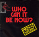 Men At Work – Who Can It Be Now? 7" vinyl record, image 1 of 4