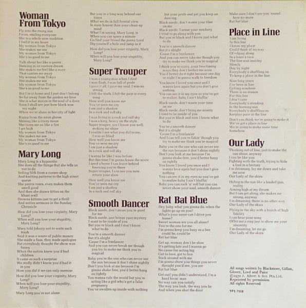 Deep Purple – Who Do We Think We Are LP vinyl record, image 4 of 6