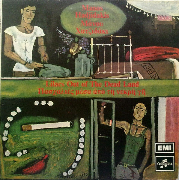 Manos Hadjidakis – Πασχαλιές Μέσα Από Τη Νεκρή Γη = Lilacs Out Of The Dead Land LP vinyl record, image 1 of 4
