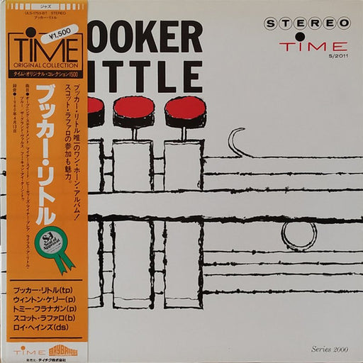 Booker Little – Booker Little