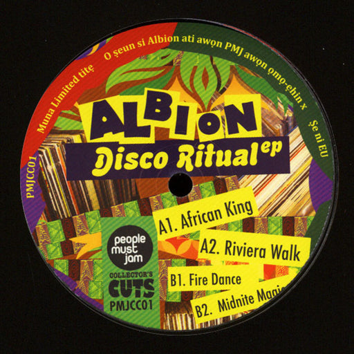 Albion Venables – Disco Ritual EP 12" vinyl record