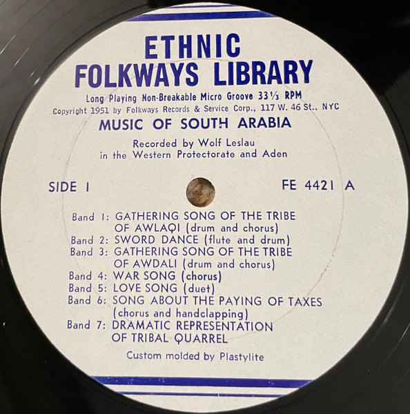 Bédouins – Music Of South Arabia LP vinyl record, image 3 of 6