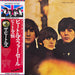 The Beatles, The Beatles – Beatles For Sale = ビートルズ・フォー・セール（ビートルズ '65） LP vinyl record, image 1 of 10