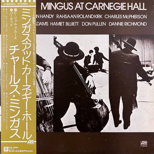 Charles Mingus, Charles Mingus – Mingus At Carnegie Hall = ミンガス・アット・カーネギー・ホール