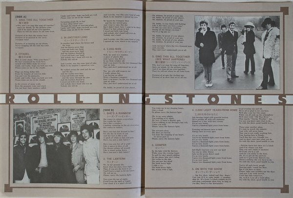 The Rolling Stones – Their Satanic Majesties Request LP vinyl record, image 8 of 10