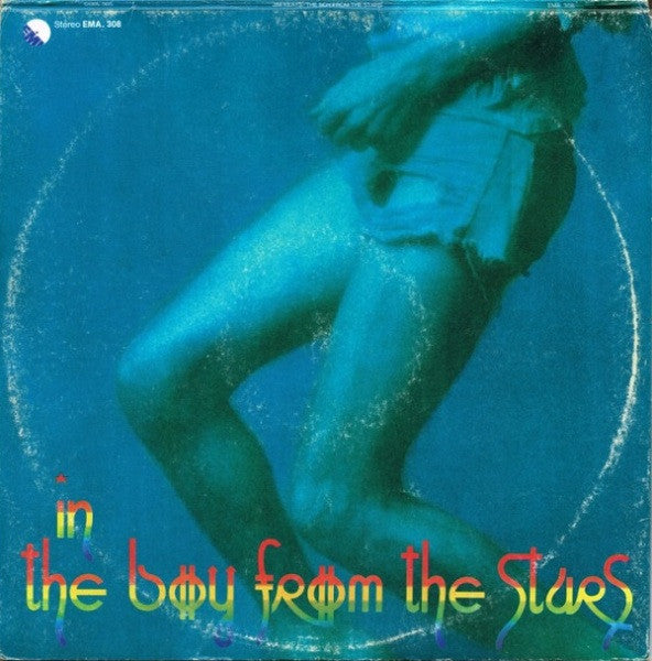Jim Keays – The Boy From The Stars LP vinyl record, image 2 of 9