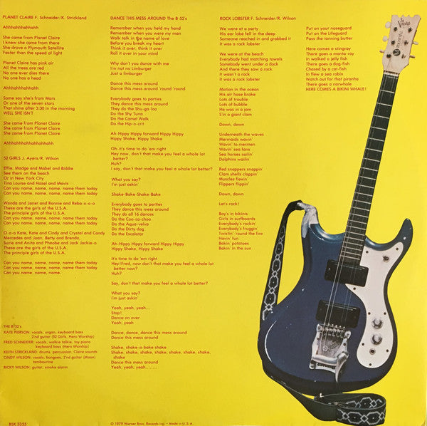 The B-52's – The B-52's LP vinyl record, image 6 of 8