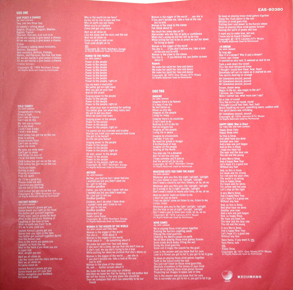 John Lennon, The Plastic Ono Band – Shaved Fish LP vinyl record, image 4 of 10