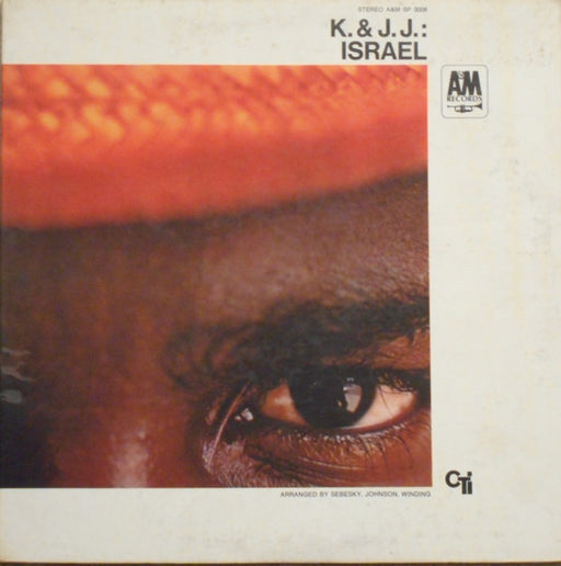 Kai Winding, J.J. Johnson – Israel