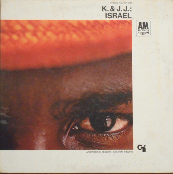 Kai Winding, J.J. Johnson – Israel LP vinyl record, image 1 of 6