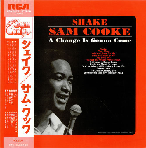 Sam Cooke – Shake