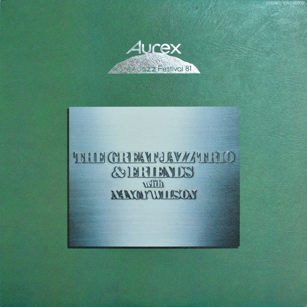 The Great Jazz Trio, Nancy Wilson – Aurex Jazz Festival '81 LP vinyl record, image 3 of 10
