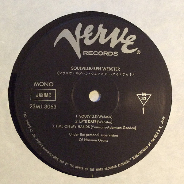 The Ben Webster Quintet – Soulville LP vinyl record, image 5 of 8