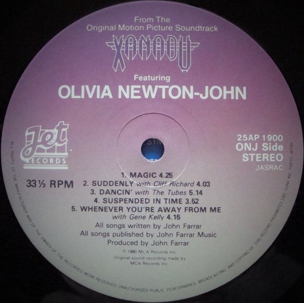 Electric Light Orchestra, Olivia Newton-John – Xanadu (From The Original Motion Picture Soundtrack) LP vinyl record, image 9 of 10