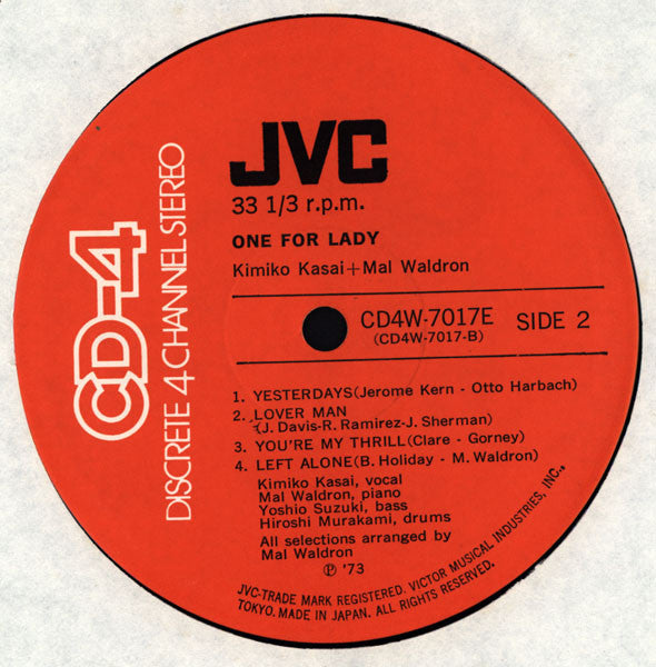 Kimiko Kasai, Mal Waldron – One For Lady LP vinyl record, image 4 of 4