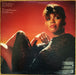 Dee Dee Bridgewater – Dee Dee Bridgewater LP vinyl record, image 2 of 6
