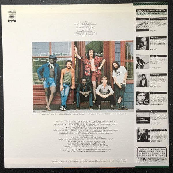 Bruce Springsteen – The Wild, The Innocent & The E Street Shuffle LP vinyl record, image 2 of 4