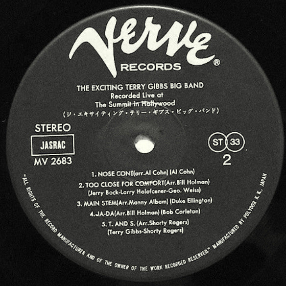 Terry Gibbs Big Band – The Exciting Terry Gibbs Big Band LP vinyl record, image 6 of 7