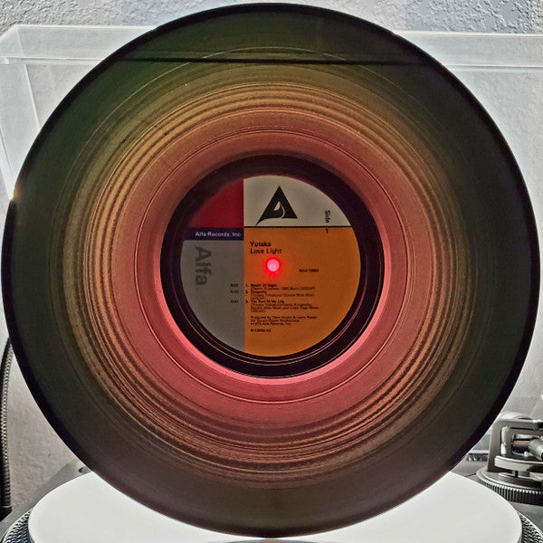 Yutaka Yokokura – Love Light LP vinyl record, image 5 of 8