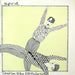 Soft Cell – Tainted Love / Where Did Our Love Go 12" vinyl record, image 1 of 6