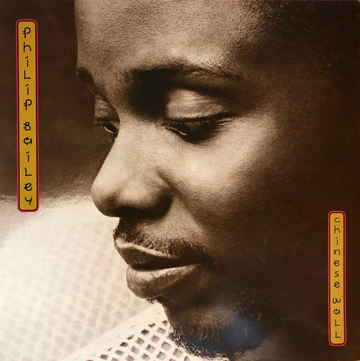 Philip Bailey – Chinese Wall LP vinyl record, image 1 of 6