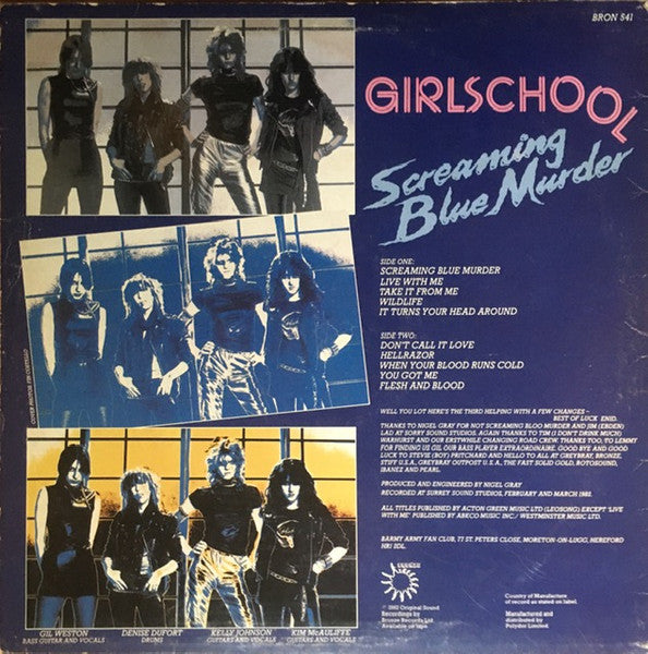 Girlschool – Screaming Blue Murder LP vinyl record, image 2 of 6