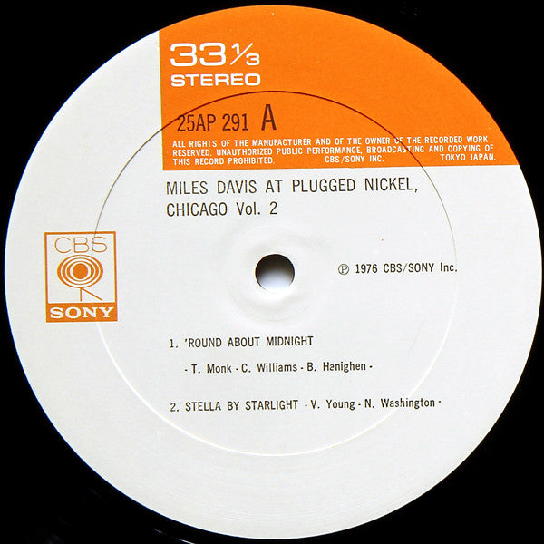 Miles Davis – Miles Davis At Plugged Nickel, Chicago Vol.2 LP vinyl record, image 5 of 8
