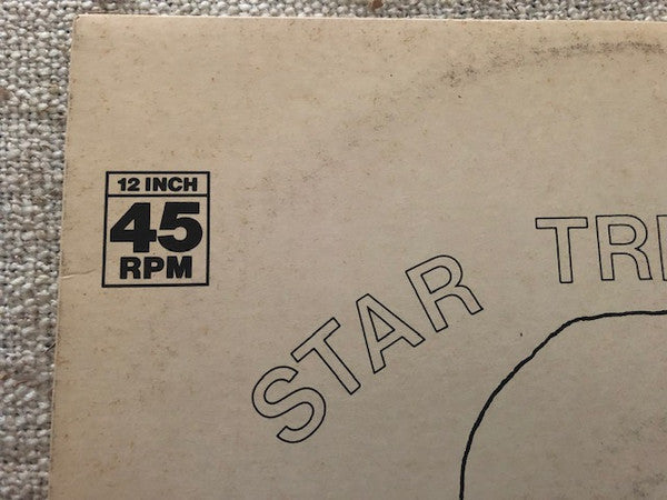 The Firm – Star Trekkin' 12" vinyl record, image 4 of 7