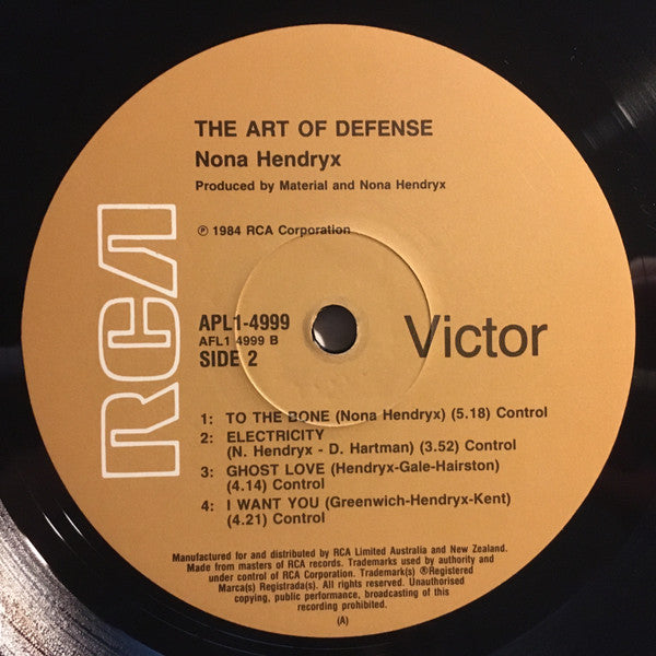 Nona Hendryx – The Art Of Defense LP vinyl record, image 4 of 4